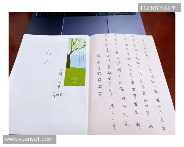 陆煜的成长之路：从平凡少年到卓越领袖的奋斗历程与人生哲学