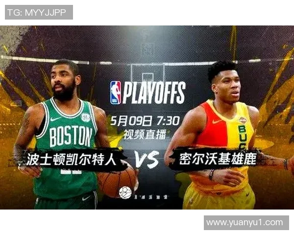 骑士与雄鹿激战12月21日球迷期待精彩对决与精彩表现