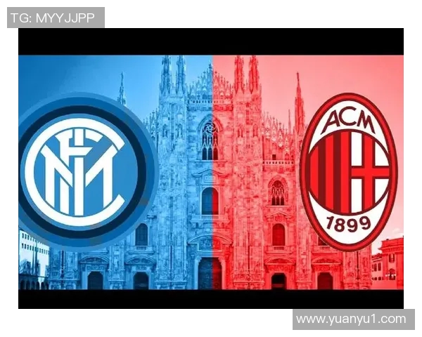 米兰德比欧冠战门票价格飙升至历史新高突破一万欧元大关