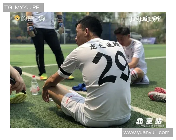 南宁狮斗足球比赛直播精彩回顾与赛程安排全解析