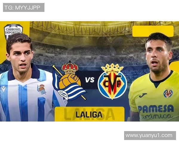 皇家社会与比利亚精彩对决直播全程回顾与赛后分析 皇家社会与比利亚精彩对决直播全程回顾与赛后分析