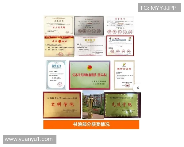 张骋宇的成长之路：从普通学生到优秀人才的蜕变与奋斗历程