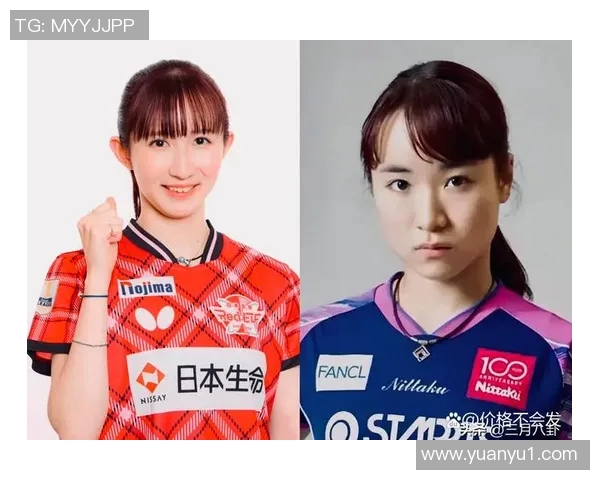 早田希娜与伊藤美诚激战视频回顾精彩瞬间与技术解析
