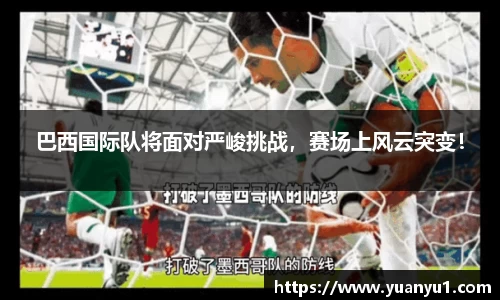 K8凯发APP