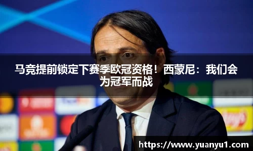 K8凯发平台