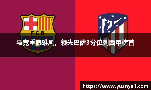 K8凯发平台