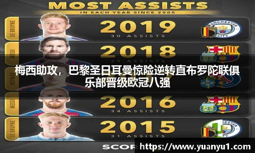 K8凯发平台