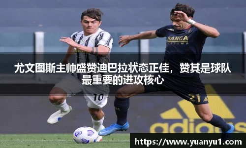 K8凯发下载