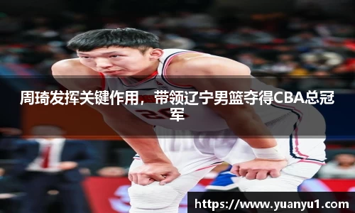 K8凯发平台