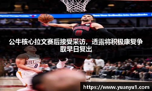 K8凯发平台