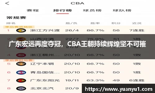 K8凯发下载