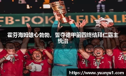 K8凯发下载