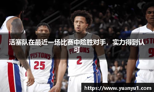 K8凯发下载