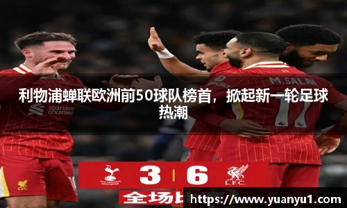 K8凯发平台