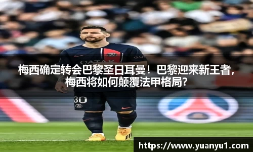 K8凯发下载
