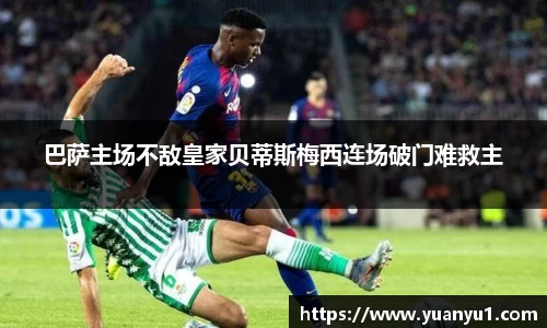 K8凯发平台
