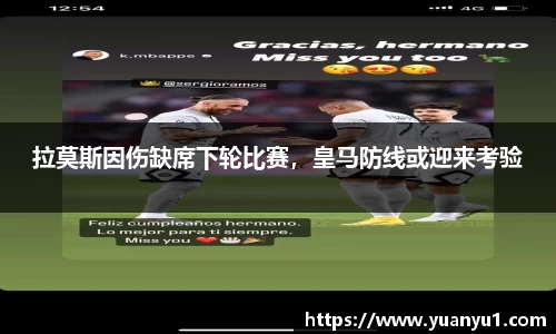 K8凯发平台