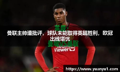 K8凯发平台
