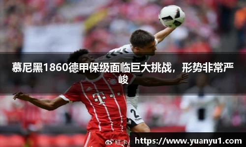 K8凯发下载