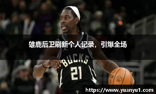 K8凯发平台