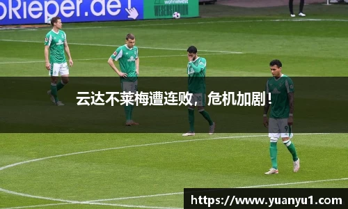 K8凯发官网