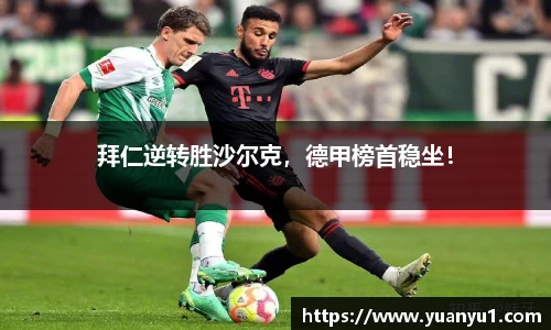 K8凯发下载