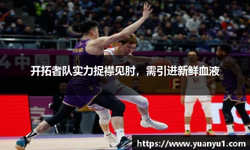 K8凯发平台