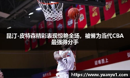 K8凯发下载
