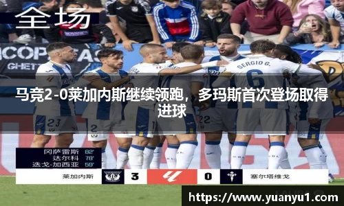 K8凯发APP