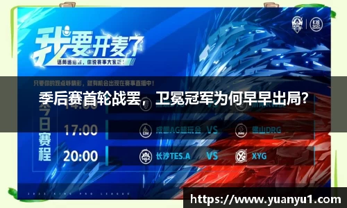 K8凯发下载