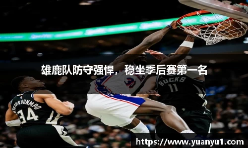 K8凯发下载