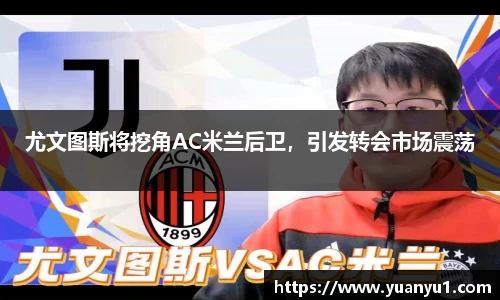K8凯发平台