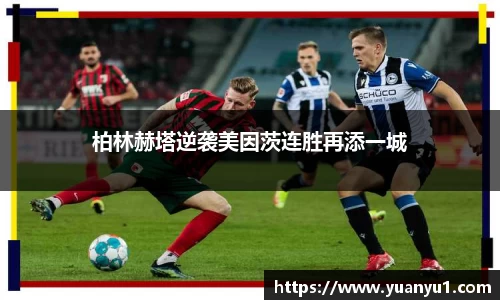 K8凯发下载