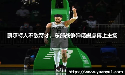 K8凯发平台