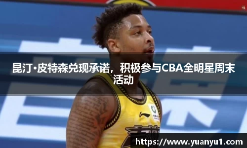K8凯发平台