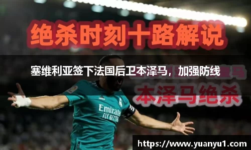 K8凯发平台