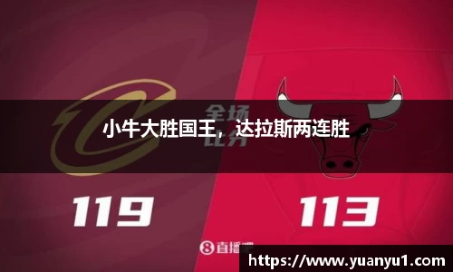 K8凯发平台