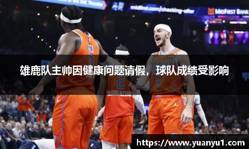 K8凯发下载