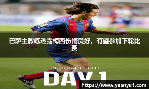K8凯发APP