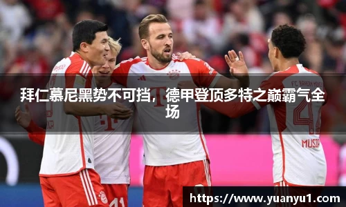 K8凯发平台