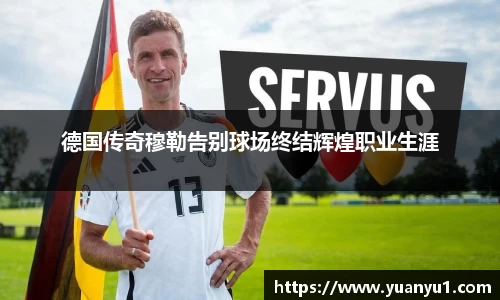 K8凯发下载