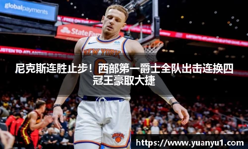 K8凯发平台