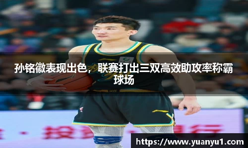 K8凯发官网