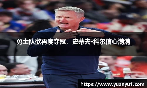 K8凯发APP