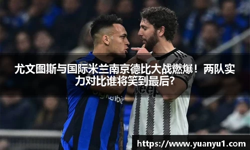 K8凯发平台