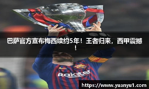 K8凯发官网