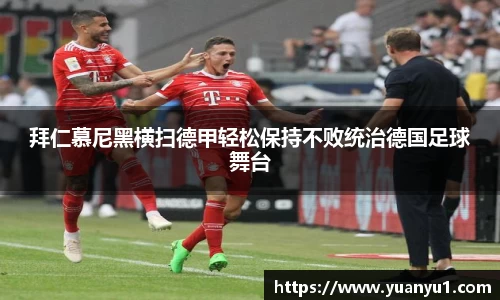 K8凯发平台