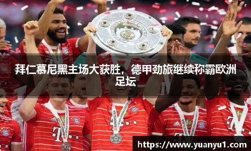 K8凯发下载