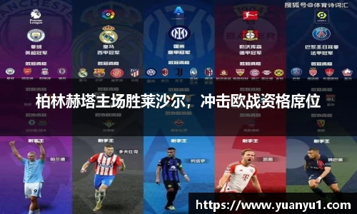 K8凯发APP