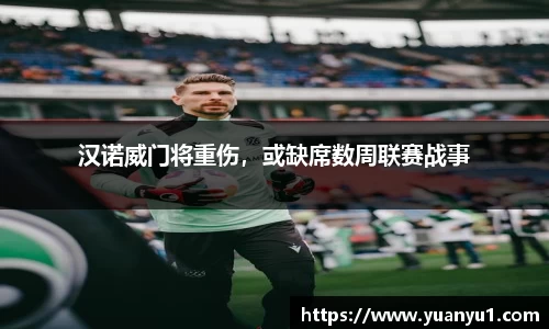 K8凯发平台